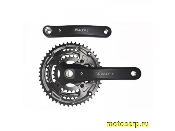 Купить  Шатуны 3 зв.на квадрате. Алюм. 48/38/28 зуб SHIFT PROWHEEL (разборный) 170mm Вело (пар) (Золотник 3012602-53 купить с доставкой по Москве и России, цена, технические характеристики, комплектация фото  - motoserp.ru