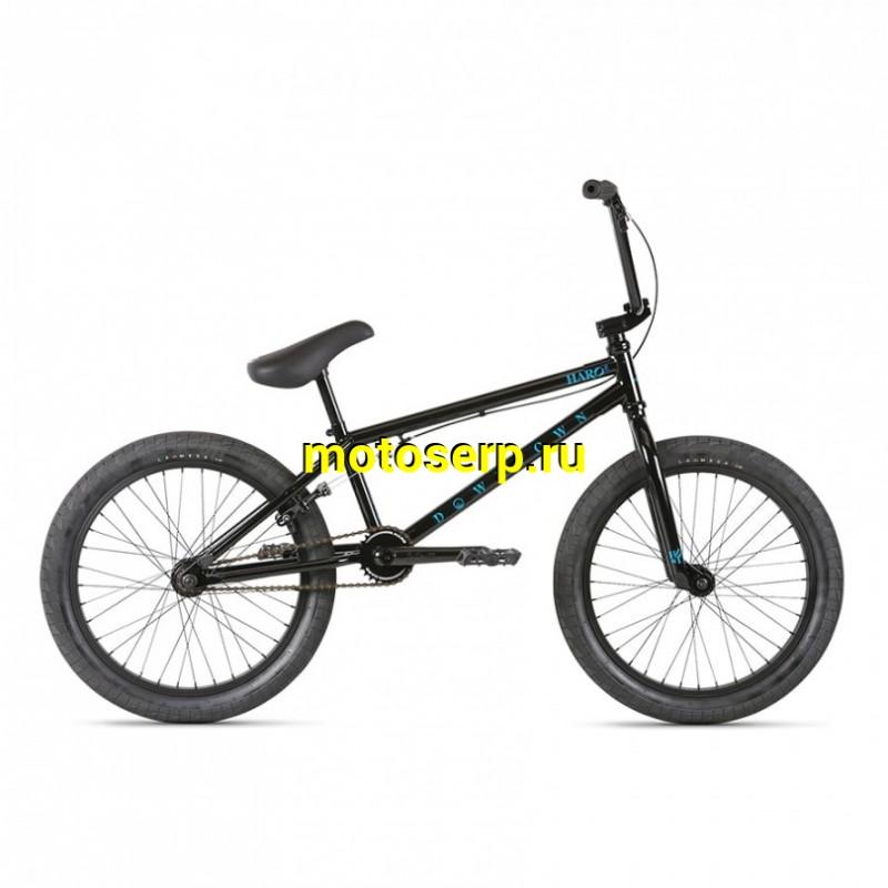 Купить  20" BMX HARO DOWNTOWN (20.5") 2021 г. (Харо ДоуТовн) 20"; 1 ск; рама-сталь; тормоз-V-Brake (шт) (Nova  купить с доставкой по Москве и России, цена, технические характеристики, комплектация фото  - motoserp.ru