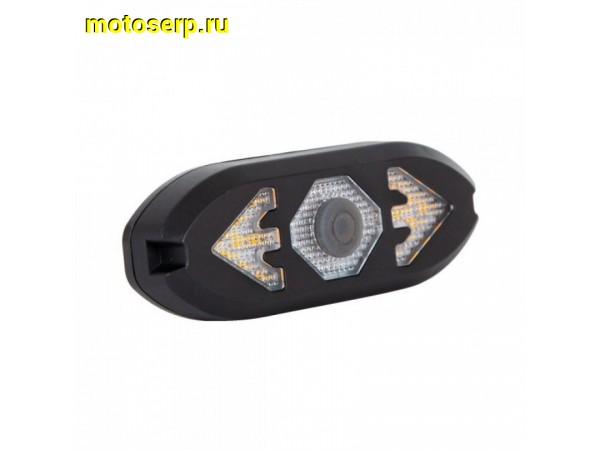 Купить  Фонарь задний STG TL-5559 40lm, 900 mAh USB зарядка с беспроводным пультом управления Вело (шт) (Грат Вест Х108462 купить с доставкой по Москве и России, цена, технические характеристики, комплектация фото  - motoserp.ru