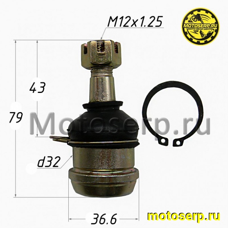 Купить  Шаровая опора нижняя ATV250 KAYO TOR, A200 YEF250  (M12x1.25, D32/36,6, L=79) (шт) (MOTAX (MT 12125 купить с доставкой по Москве и России, цена, технические характеристики, комплектация фото  - motoserp.ru