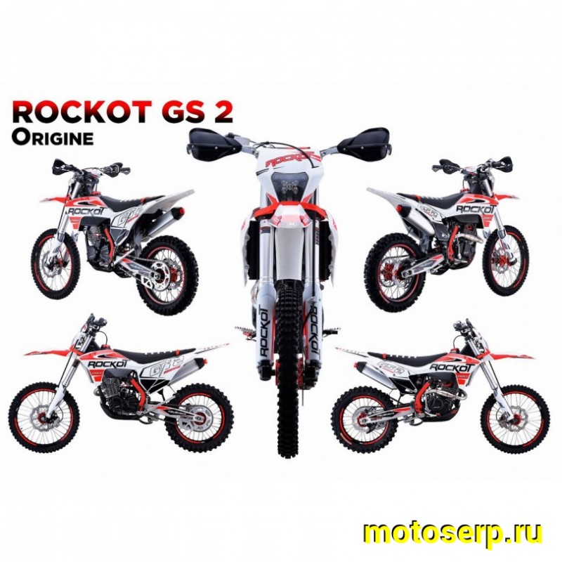 Купить  Мотоцикл Кросс/Эндуро ROCKOT GS2 Origine (спортинвент.) 250сс, 172FMM, 21/18, подвеска KKE (шт) (ROCKOT купить с доставкой по Москве и России, цена, технические характеристики, комплектация фото  - motoserp.ru