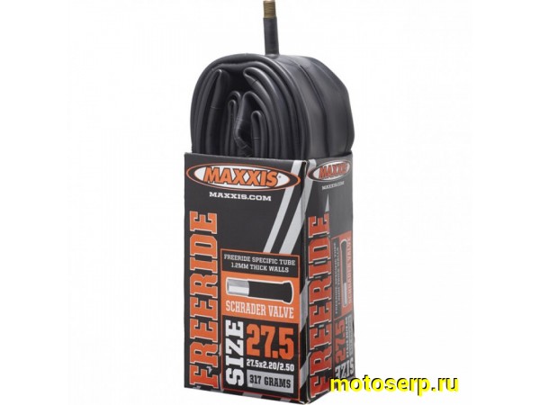 Купить  Камера 27.5" 27.5"х2.2/2.5 MAXXIS FREERIDE на двойной обод автонипель 48мм (Тайвань Cheng Shin Group) Вело (шт) (КС EIB75102200 купить с доставкой по Москве и России, цена, технические характеристики, комплектация фото  - motoserp.ru