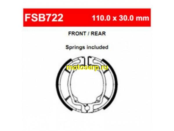 Купить  Колодки тормозные FERODO FSB722 D=110 h=30mm KLX 110 VAN VAN 125 (RV) с 2010 VAN VAN 200 с 2016 (шт) (JP  купить с доставкой по Москве и России, цена, технические характеристики, комплектация фото  - motoserp.ru