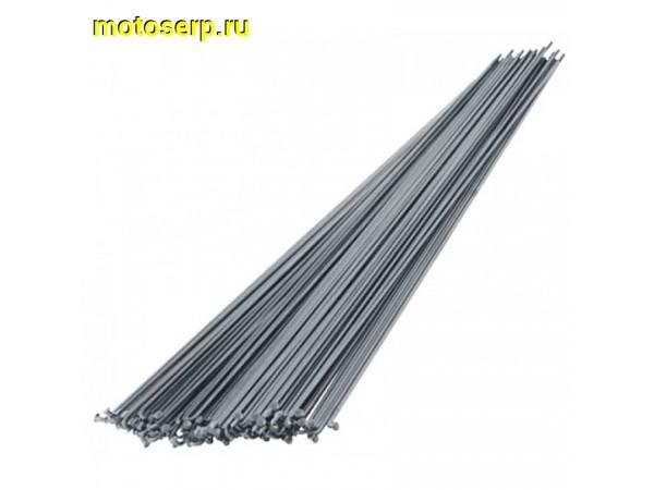 Купить  Спицы 28" L-294 мм, D-2 мм PILLAR (БЕЗ НИППЕЛЯ) черные Вело (шт) (Грат Вест Х108271 (з) купить с доставкой по Москве и России, цена, технические характеристики, комплектация фото  - motoserp.ru