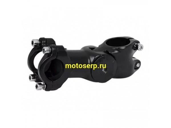 Купить  Вынос руля якорный шарнирный (руль) D-31.8 угол 0-40*  алюминий Вело (шт) (Грехнев 00178 купить с доставкой по Москве и России, цена, технические характеристики, комплектация фото  - motoserp.ru