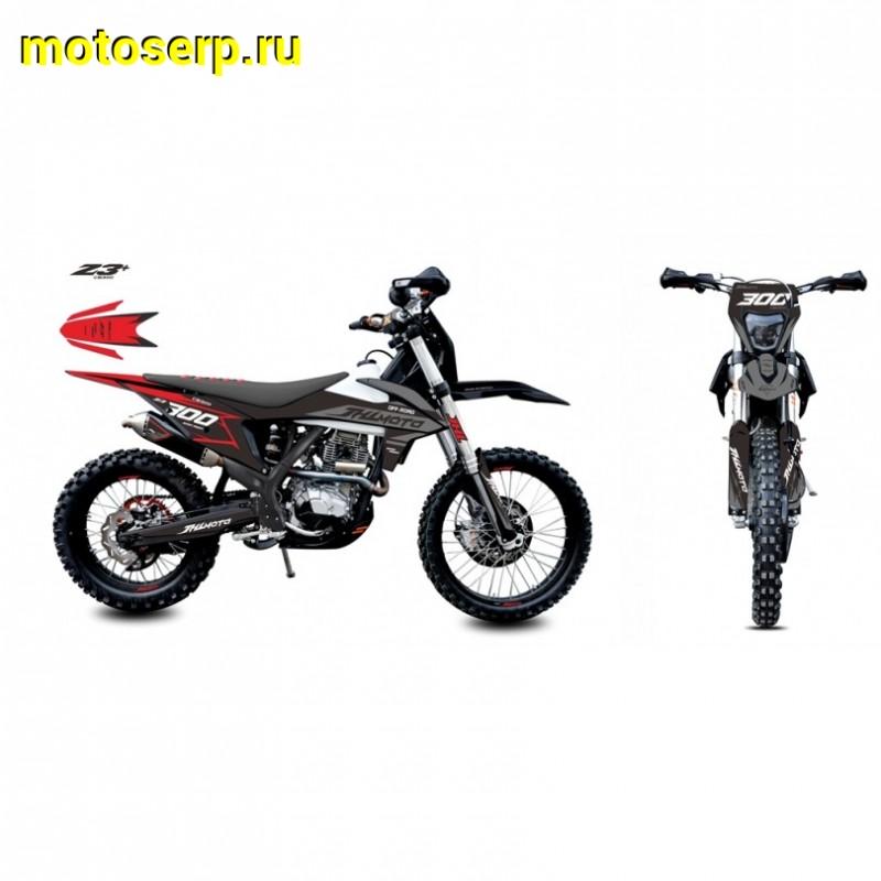 Купить  Мотоцикл Кросс/Эндуро JHL Z3+ (300сс OTOM) (спортинв) 21/18, 300сс ,подвеска KKE (шт) (ТехМаркет купить с доставкой по Москве и России, цена, технические характеристики, комплектация фото  - motoserp.ru