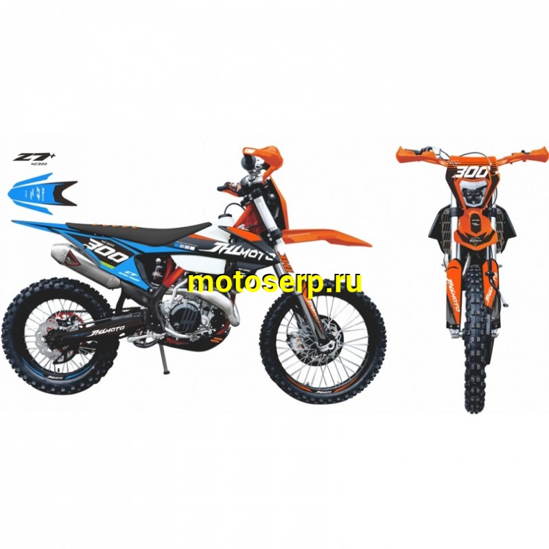 Купить  ====Мотоцикл Кросс/Эндуро JHL MOTO Z7+ (300сс OTOM) (спортинв) 21/18, 300cc, 4T 177MM на одном распредвале, подвеска KKE (шт) (ТехМаркет купить с доставкой по Москве и России, цена, технические характеристики, комплектация фото  - motoserp.ru