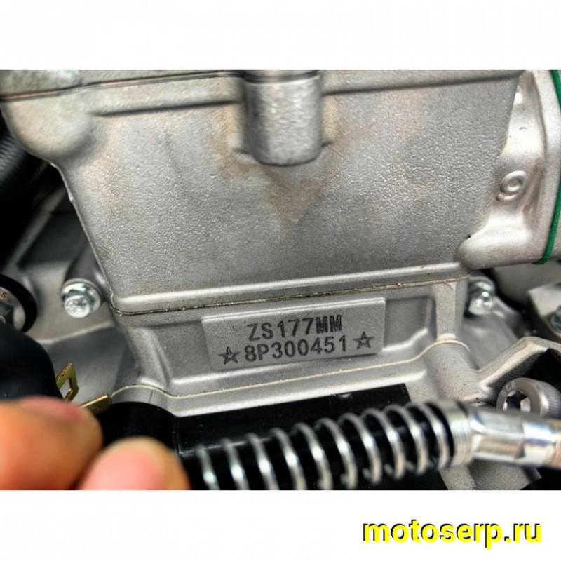 Купить  ====Мотоцикл Кросс/Эндуро JHL MOTO Z7+ (300сс OTOM) (спортинв) 21/18, 300cc, 4T 177MM на одном распредвале, подвеска KKE (шт) (ТехМаркет купить с доставкой по Москве и России, цена, технические характеристики, комплектация фото  - motoserp.ru