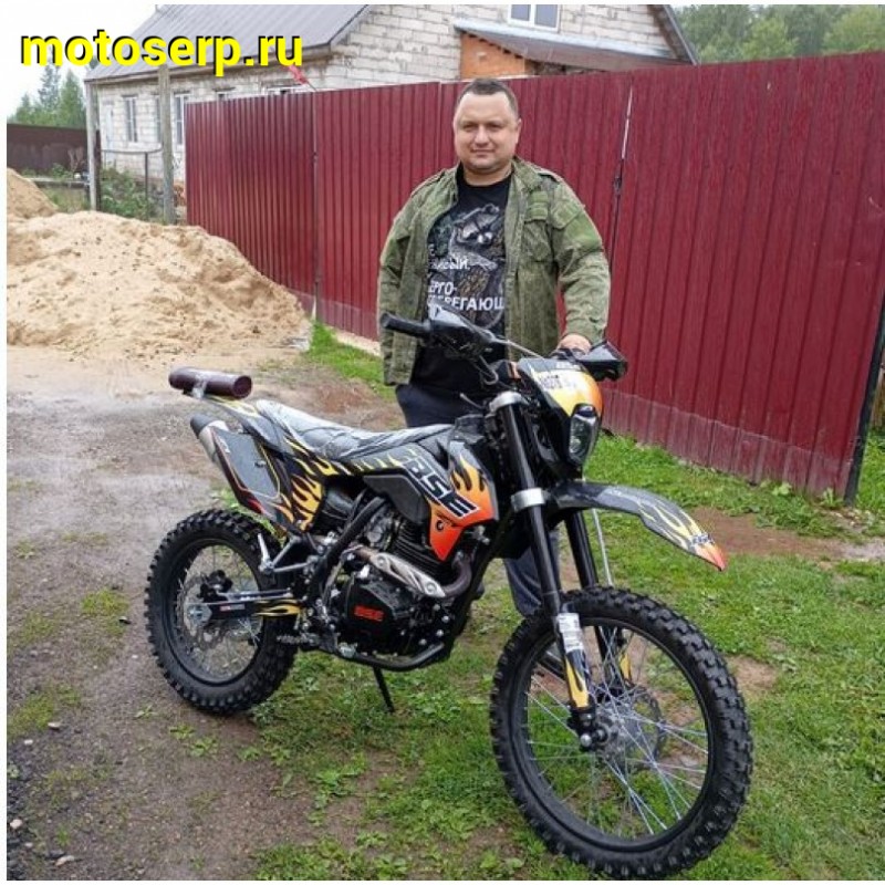 Купить  Мотоцикл Кросс/Эндуро BSE Z1 HotRod Red (шт)   купить с доставкой по Москве и России, цена, технические характеристики, комплектация фото  - motoserp.ru