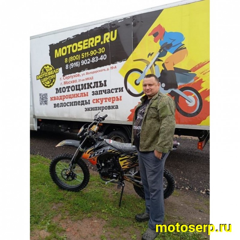 Купить  Мотоцикл Кросс/Эндуро BSE Z1 HotRod Red (шт)   купить с доставкой по Москве и России, цена, технические характеристики, комплектация фото  - motoserp.ru