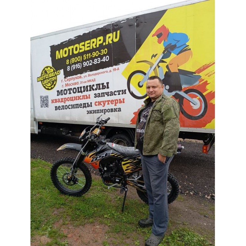 Купить  Мотоцикл Кросс/Эндуро BSE Z1 HotRod Red 150сс 19/16"  (шт) купить с доставкой по Москве и России, цена, технические характеристики, комплектация фото  - motoserp.ru