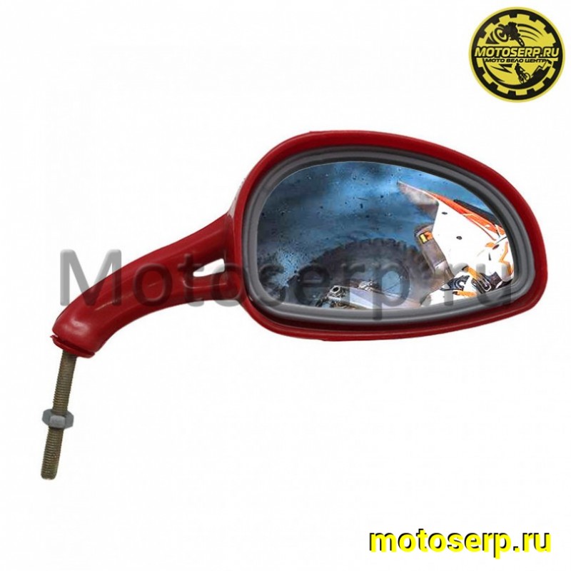 Купить  Зеркала (d-8mm, прав резьба) овал двойная стойка, правый (Красн) (шт) (0 купить с доставкой по Москве и России, цена, технические характеристики, комплектация фото  - motoserp.ru
