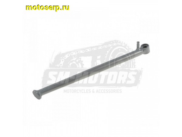 Купить  Подножка стояночная боковая GR2 (шт) (SM 934-6265 купить с доставкой по Москве и России, цена, технические характеристики, комплектация фото  - motoserp.ru