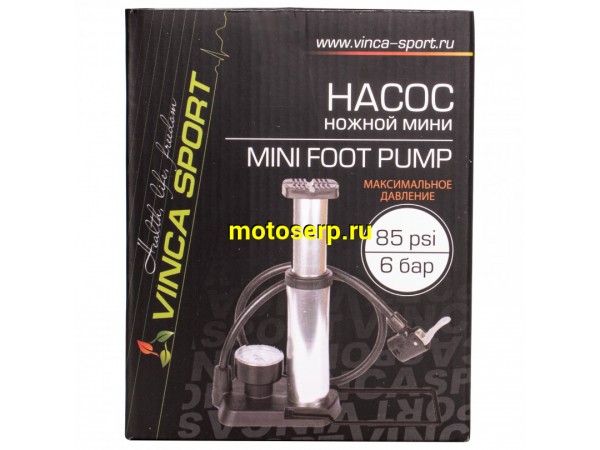 Купить  Насос стационарный (ножной), мини Vinca Sport под авто/Presta с манометром Вело (шт) (Бар VSP 1845D купить с доставкой по Москве и России, цена, технические характеристики, комплектация фото  - motoserp.ru