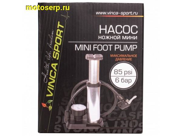 Купить  Насос стационарный (ножной), мини Vinca Sport под авто/Presta с манометром Вело (шт) (Бар VSP 1845D купить с доставкой по Москве и России, цена, технические характеристики, комплектация фото  - motoserp.ru