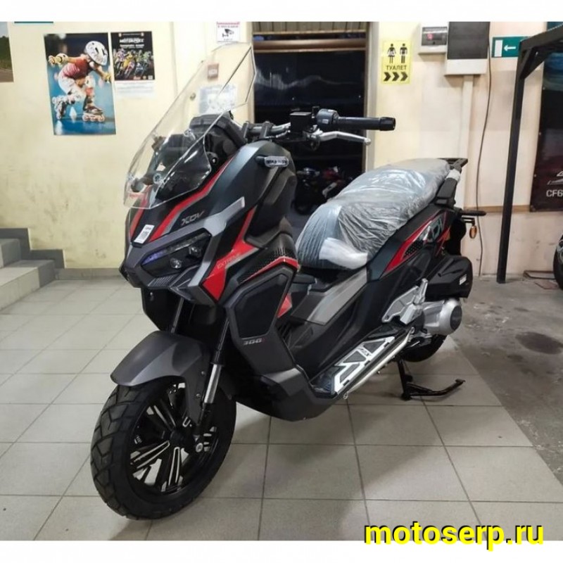 Купить  Скутер Regulmoto XDV PRO 300CC (LJ300T-18) EFI двиг APRILIA SR MAX 300, ABS, инжект. ,вариатор, подвеска KYB регулигуем. Матовый черный (шт) купить с доставкой по Москве и России, цена, технические характеристики, комплектация фото  - motoserp.ru