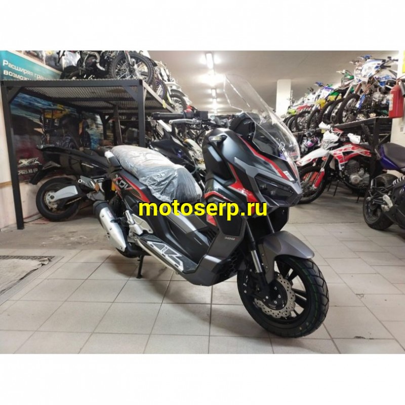 Купить  Скутер Regulmoto XDV PRO 300CC (LJ300T-18) EFI двиг APRILIA SR MAX 300, ABS, инжект. ,вариатор, подвеска KYB регулигуем. Матовый черный (шт) купить с доставкой по Москве и России, цена, технические характеристики, комплектация фото  - motoserp.ru