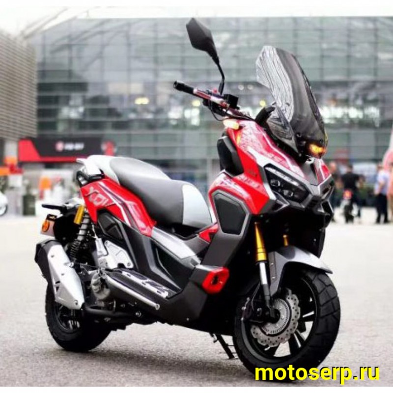 Купить  Скутер Regulmoto XDV PRO 300CC (LJ300T-18) EFI двиг APRILIA SR MAX 300, ABS, инжект., вариатор, подвеска KYB регулигуем. Красный  (шт) купить с доставкой по Москве и России, цена, технические характеристики, комплектация фото  - motoserp.ru