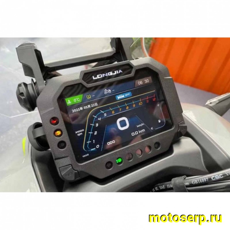 Купить  Скутер Regulmoto XDV PRO 300CC (LJ300T-18) EFI двиг APRILIA SR MAX 300, ABS, инжект., вариатор, подвеска KYB регулигуем. Красный  (шт) купить с доставкой по Москве и России, цена, технические характеристики, комплектация фото  - motoserp.ru
