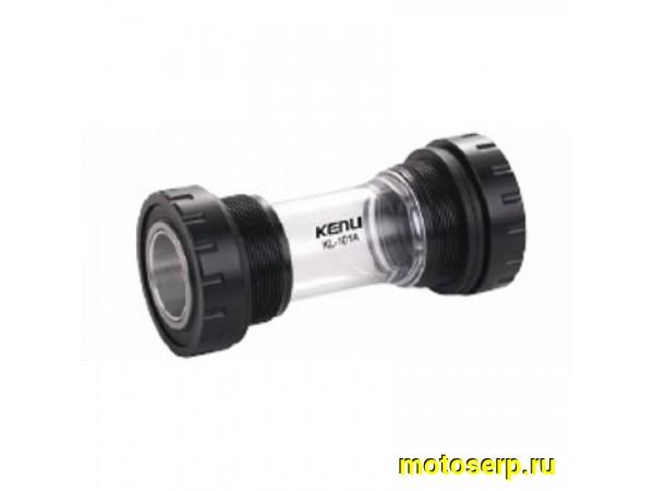 Купить  Блок каретки 68 mm 1.37"х24T (внешние чашки) KENLI для SHIMANO систем Вело (шт) (Бар KL-101А купить с доставкой по Москве и России, цена, технические характеристики, комплектация фото  - motoserp.ru