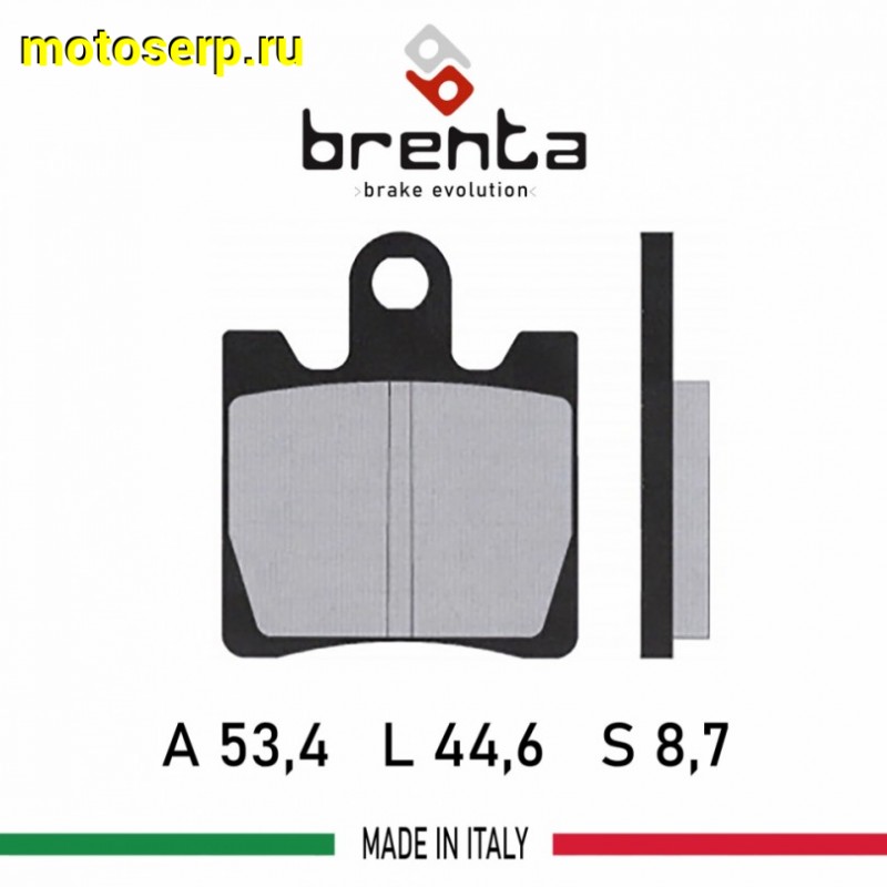 Купить  Тормозные колодки BRENTA FT4018 Sintered EBC FA283HH JP (компл)  купить с доставкой по Москве и России, цена, технические характеристики, комплектация фото  - motoserp.ru