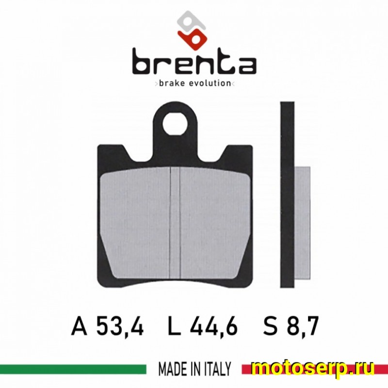 Купить  Тормозные колодки BRENTA FT4018 Sintered EBC FA283HH JP (компл)  купить с доставкой по Москве и России, цена, технические характеристики, комплектация фото  - motoserp.ru