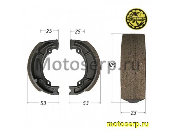 Купить  Колодки тормозные барабан d=105mm h=23mm  Suzuki Let's, AD-100 (пар) (JP купить с доставкой по Москве и России, цена, технические характеристики, комплектация фото  - motoserp.ru