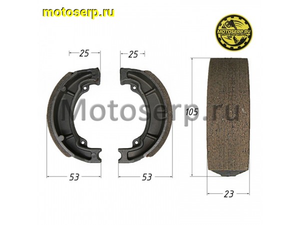 Купить  Колодки тормозные барабан d=105mm h=23mm  Suzuki Let's, AD-100 (пар) (JP купить с доставкой по Москве и России, цена, технические характеристики, комплектация фото  - motoserp.ru
