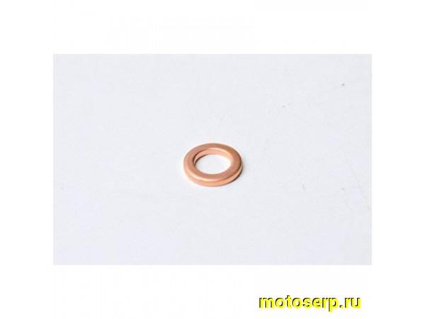 Купить  Шайба YAMAHA 90430-10171-00 Оригинал (комп) JP купить с доставкой по Москве и России, цена, технические характеристики, комплектация фото  - motoserp.ru