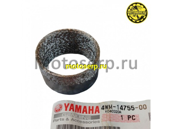 Купить  Прокладка выхлопной трубы (колена глушителя) Yamaha XV1700 (4WM-14755-00) Оригинал (шт) (JP купить с доставкой по Москве и России, цена, технические характеристики, комплектация фото  - motoserp.ru