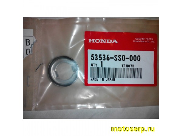 Купить  Шайба рулевого наконечника стопорная Honda (53536-S04-J51) Оригинал (шт) (JP (0 купить с доставкой по Москве и России, цена, технические характеристики, комплектация фото  - motoserp.ru