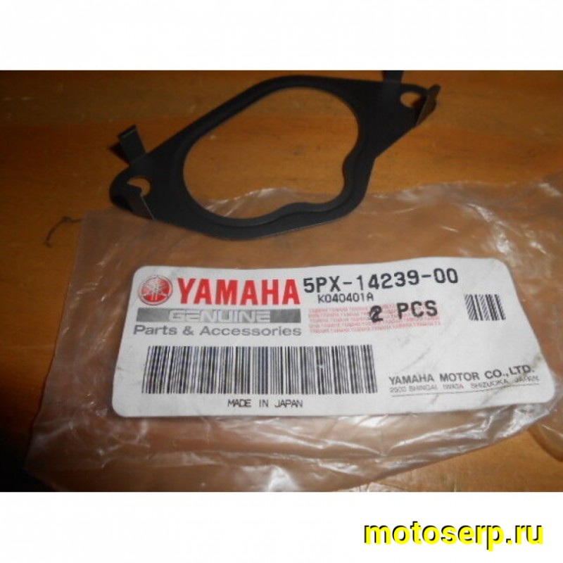 Купить  Сальник  (уплотнитель) Yamaha MT01 (5PX-14239-00) Оригинал (шт) (JP (0 купить с доставкой по Москве и России, цена, технические характеристики, комплектация фото  - motoserp.ru