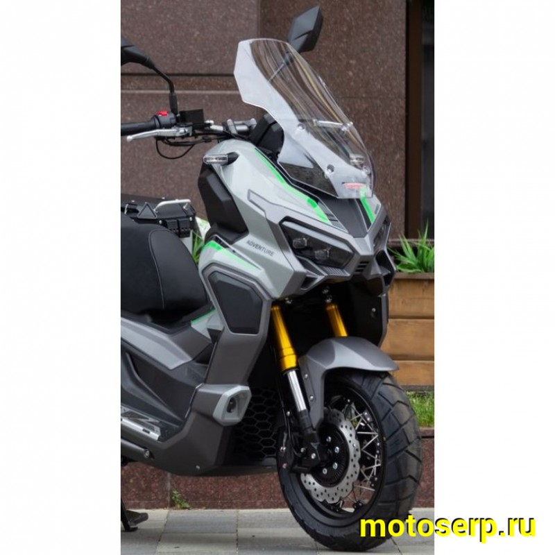Купить  Скутер Regulmoto XDV 300CC 4T (реплика HONDA X-ADV 750) двиг APRILIA SR MAX 300, ABS, инжект., спицы,  вариатор, подвеска KYB + кофры  (шт) купить с доставкой по Москве и России, цена, технические характеристики, комплектация фото  - motoserp.ru