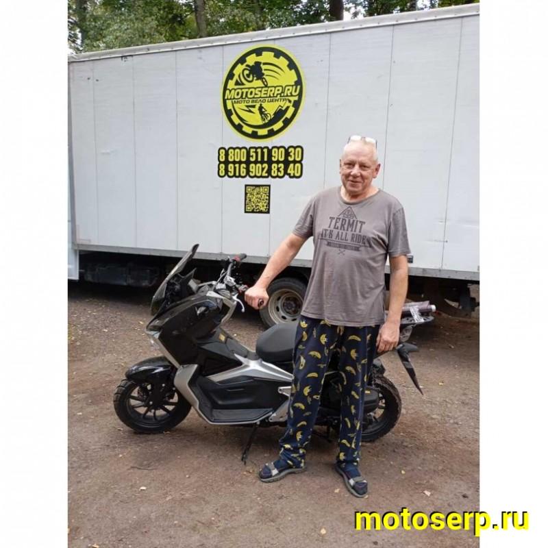 Купить  Скутер MM TRACER ADV-50 (Трейсер АДВ) Трещина на боковине, скидка (реплика HONDA X-ADV) 50cc  4Т, кол.13", диск./диск (шт) 01250 (MM 47211 (0 купить с доставкой по Москве и России, цена, технические характеристики, комплектация фото  - motoserp.ru