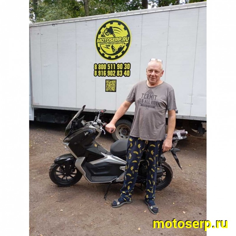 Купить  Скутер MM TRACER ADV-50 (Трейсер АДВ) (реплика HONDA X-ADV) 50cc  4Т, кол.13", диск./диск (шт) 01250 (MM 47211 (0 купить с доставкой по Москве и России, цена, технические характеристики, комплектация фото  - motoserp.ru