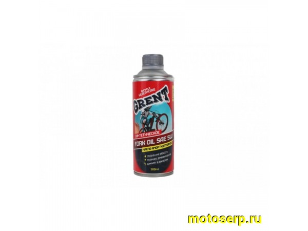 Купить  Масло вилочное SAE 5W (метал. банка 500мл) GRENT (вилочное синтетическое, гидравлическое масло) Вело (шт) (БАЙКОМ 40785 купить с доставкой по Москве и России, цена, технические характеристики, комплектация фото  - motoserp.ru
