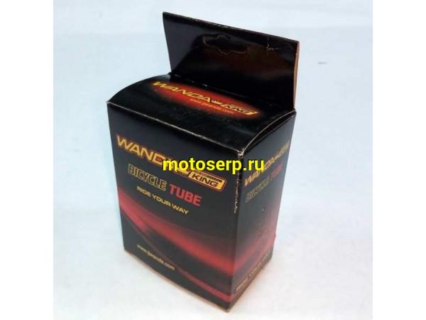 Купить  Камера 26"  559 26"х1.95/2.125 на ДВОЙНОЙ ОБОД ДЛИННЫЙ WANDA  высокое качество 48mm автовентиль Вело (шт) (Велом 030020 (Wandersmann (ML 2670 (Дан (R4 купить с доставкой по Москве и России, цена, технические характеристики, комплектация фото  - motoserp.ru