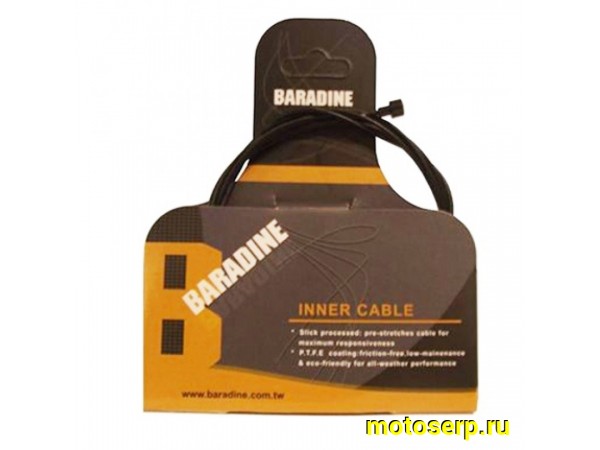 Купить  Трос тормоза (ТЕФЛОНОВОЕ покрытие) Baradine L-1700 мм Вело (шт) (БАЙКОМ 883201 купить с доставкой по Москве и России, цена, технические характеристики, комплектация фото  - motoserp.ru