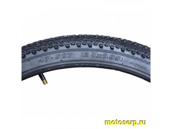 Купить  Покрышка  24" 507 24х1.95 мелкий шип. KENDA K1177 Вело (шт) (Ряб купить с доставкой по Москве и России, цена, технические характеристики, комплектация фото  - motoserp.ru