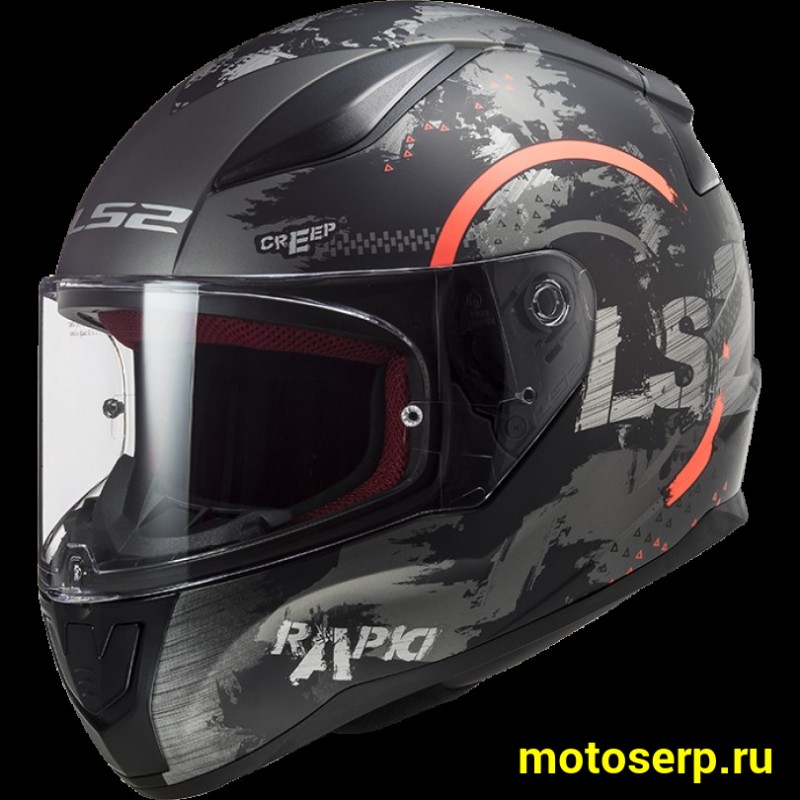 Купить  Шлем закрытый LS2 FF353 RAPID CIRCLE MATT TITANIUM FLUO ORANGE (XS) интеграл (шт) (LS2 купить с доставкой по Москве и России, цена, технические характеристики, комплектация фото  - motoserp.ru