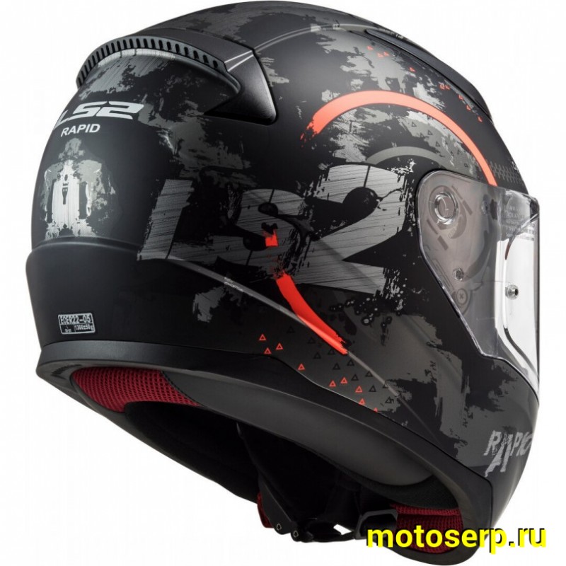 Купить  Шлем закрытый LS2 FF353 RAPID CIRCLE MATT TITANIUM FLUO ORANGE (M) интеграл (шт) (LS2 купить с доставкой по Москве и России, цена, технические характеристики, комплектация фото  - motoserp.ru