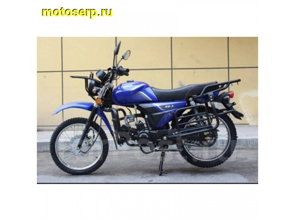 Купить  Мопед Regulmoto Alpha (RM-3) (2023) синий 4Т; 50cc;  колеса 17/17"литые; 4пер, диск/бар (шт) 01250  купить с доставкой по Москве и России, цена, технические характеристики, комплектация фото  - motoserp.ru