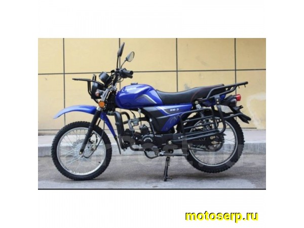 Купить  Мопед Regulmoto Alpha (RM-3) (2023) синий 4Т; 50cc;  колеса 17/17"литые; 4пер, диск/бар (шт) 01250  купить с доставкой по Москве и России, цена, технические характеристики, комплектация фото  - motoserp.ru