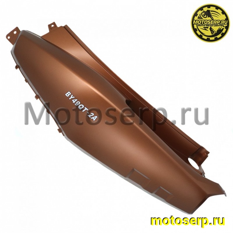 Купить  Обтекатель задний (боковина) VENTO SMART-3 левый BROWN (коричневый) (150008020/150008021) (шт) (Vento 24332 (0 купить с доставкой по Москве и России, цена, технические характеристики, комплектация фото  - motoserp.ru