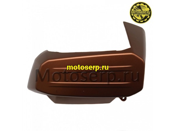 Купить  ====Обтекатель передний боковой нижний SMART-3 правый BROWN (коричневый) (150008006A/150008006B) (шт) (Vento 24336 (0 купить с доставкой по Москве и России, цена, технические характеристики, комплектация фото  - motoserp.ru
