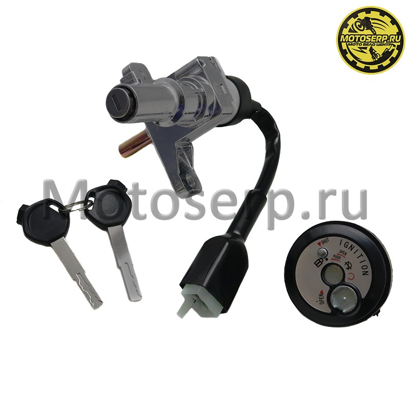 Купить  Замок зажигания (комплект замков) Vento SMART-3 (150008080) (комп) (Vento 8856 (Vento 26945 купить с доставкой по Москве и России, цена, технические характеристики, комплектация фото  - motoserp.ru