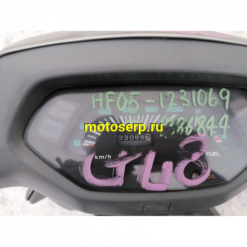 Купить  ====Скутер Honda Lead 90 HF05 (с ЭПТС) Из Японии,без пробега по РФ    купить с доставкой по Москве и России, цена, технические характеристики, комплектация фото  - motoserp.ru