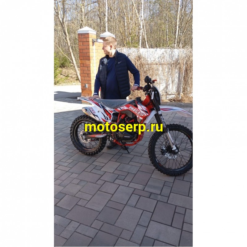 Купить  Мотоцикл Кросс/Эндуро Progasi SUPER MAX 300  PRO PR300 (ZS175FMN)  (шт) (ФОТО купить с доставкой по Москве и России, цена, технические характеристики, комплектация фото  - motoserp.ru