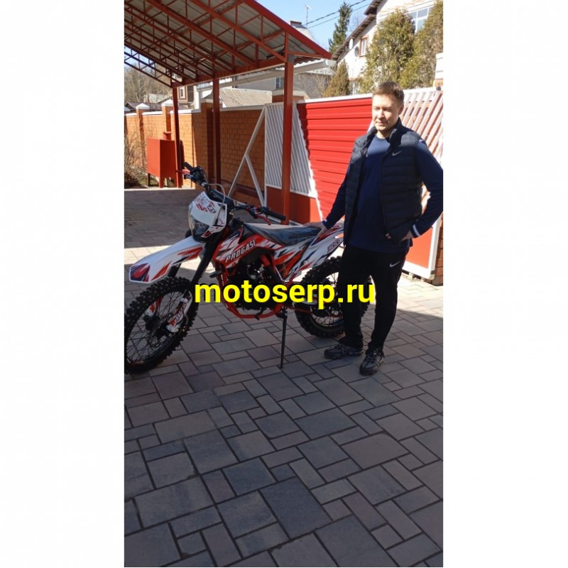 Купить  Мотоцикл Кросс/Эндуро Progasi SUPER MAX 300  PRO PR300 (ZS175FMN)  (шт) (ФОТО купить с доставкой по Москве и России, цена, технические характеристики, комплектация фото  - motoserp.ru
