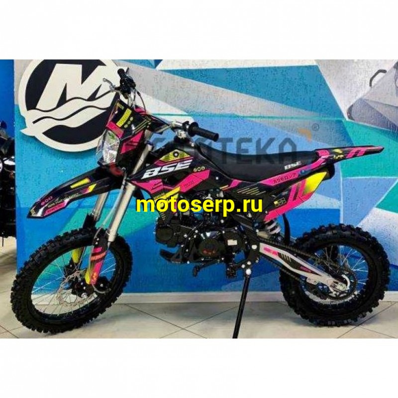 Купить  Питбайк BSE PH 125 AK47 Yellow 17/14", Мех, эл.ст (шт) купить с доставкой по Москве и России, цена, технические характеристики, комплектация фото  - motoserp.ru